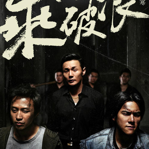 高仿日本總合研究大學院大學学位证